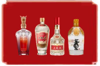 马鞍山含山县烟酒回收国内名酒.jpg