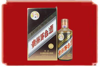 马鞍山含山县烟酒回收彩釉茅台酒.jpg