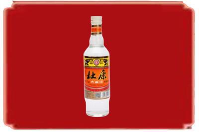 马鞍山含山县烟酒回收杜康.jpg
