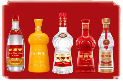 马鞍山含山县烟酒回收各种剑南春.jpg