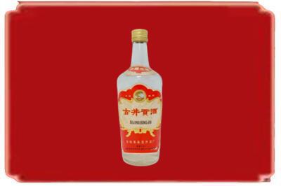 马鞍山含山县烟酒回收古井贡酒.jpg
