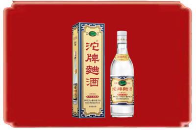 马鞍山含山县烟酒回收沱牌特曲.jpg