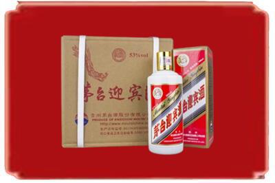 马鞍山含山县烟酒回收茅台迎宾酒.jpg
